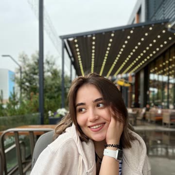 Эллина